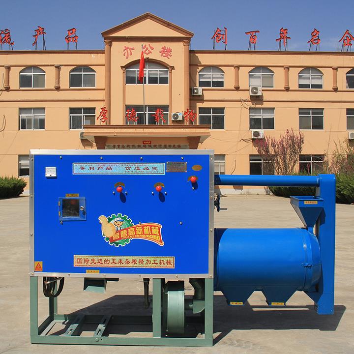 丝瓜视频成人污版碴子機