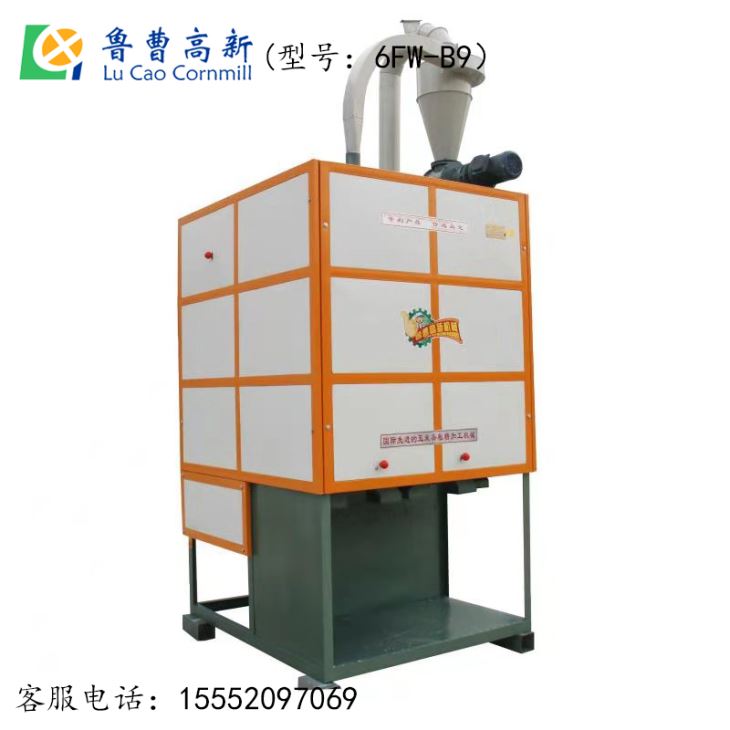 6FW-B9 日產36噸大豆脫皮機組 6FW-B9 日產36噸大豆脫皮機組