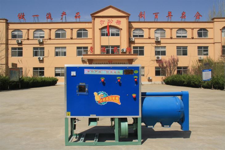 熱銷款 丝瓜视频看污片6FW-C2型丝瓜视频成人污版製糝機
