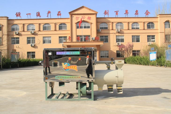 丝瓜视频看污片 製糝機 碴子機
