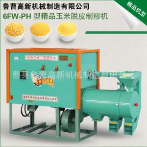 丝瓜视频看污片 廠家直銷 6FW-PD1型 丝瓜视频成人污版製糝機 小型丝瓜视频成人污版碴子機